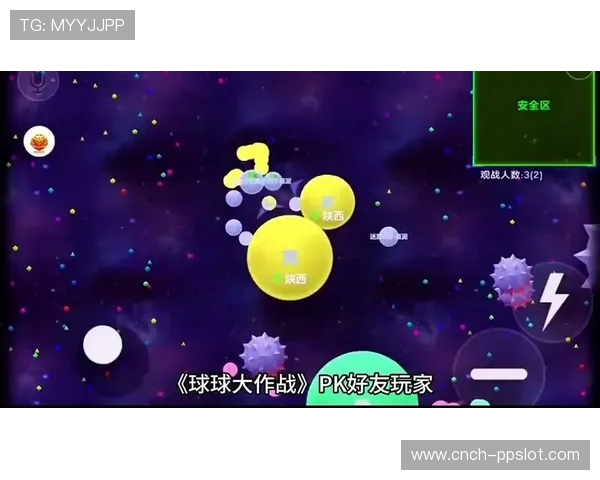 球球大作战中的爱玩游戏大山如何成为玩家心中的电竞传奇人物